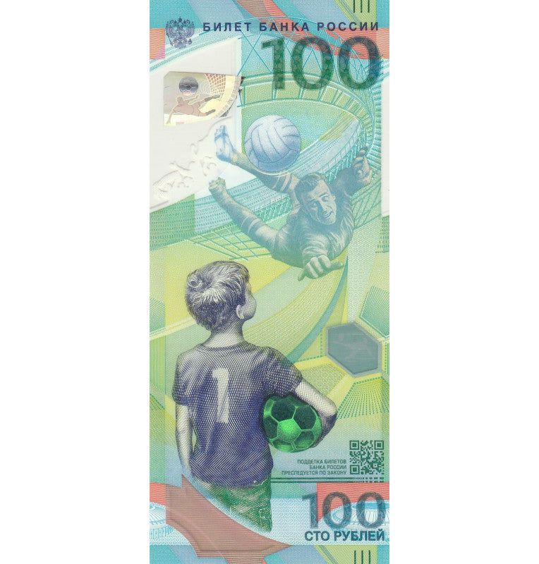 Rusia 100 Rublos Copa del Mundo FIFA 2018 Pick 280 Polímero